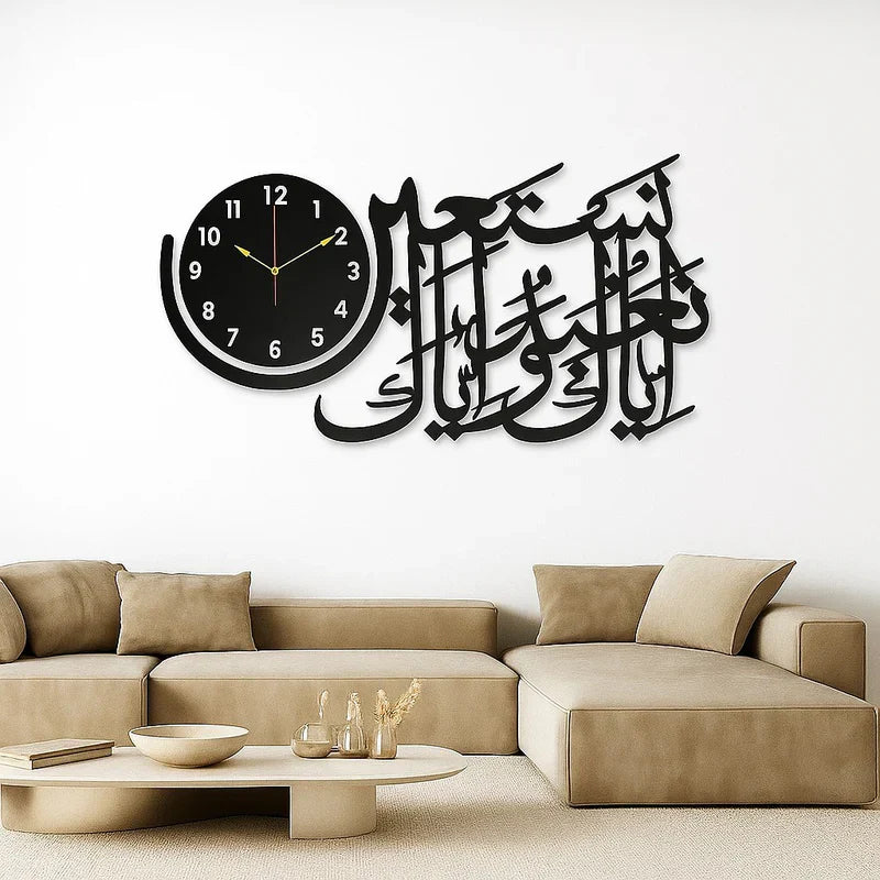 3D Wall Clock β Modern DIY Home Decor
