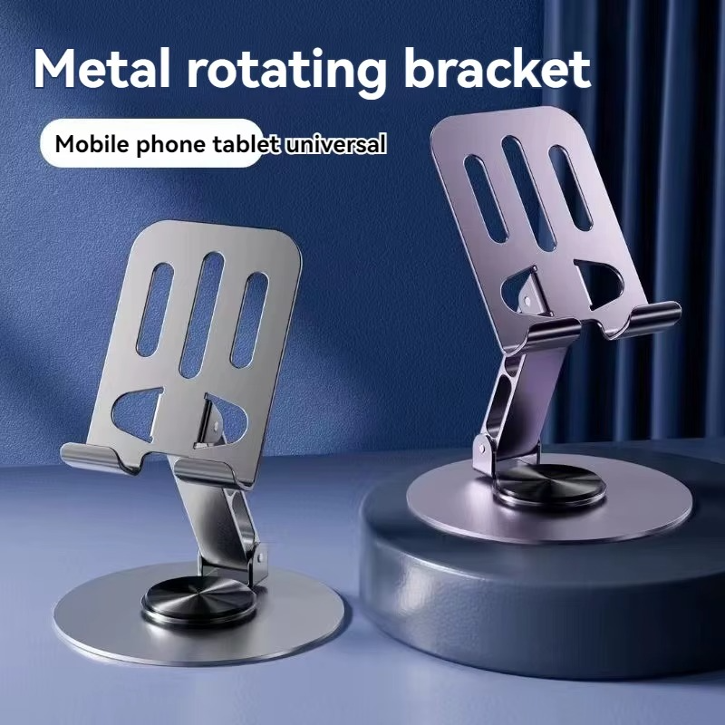Adjustable Mobile Phone Holder β Hands-Free Stand
