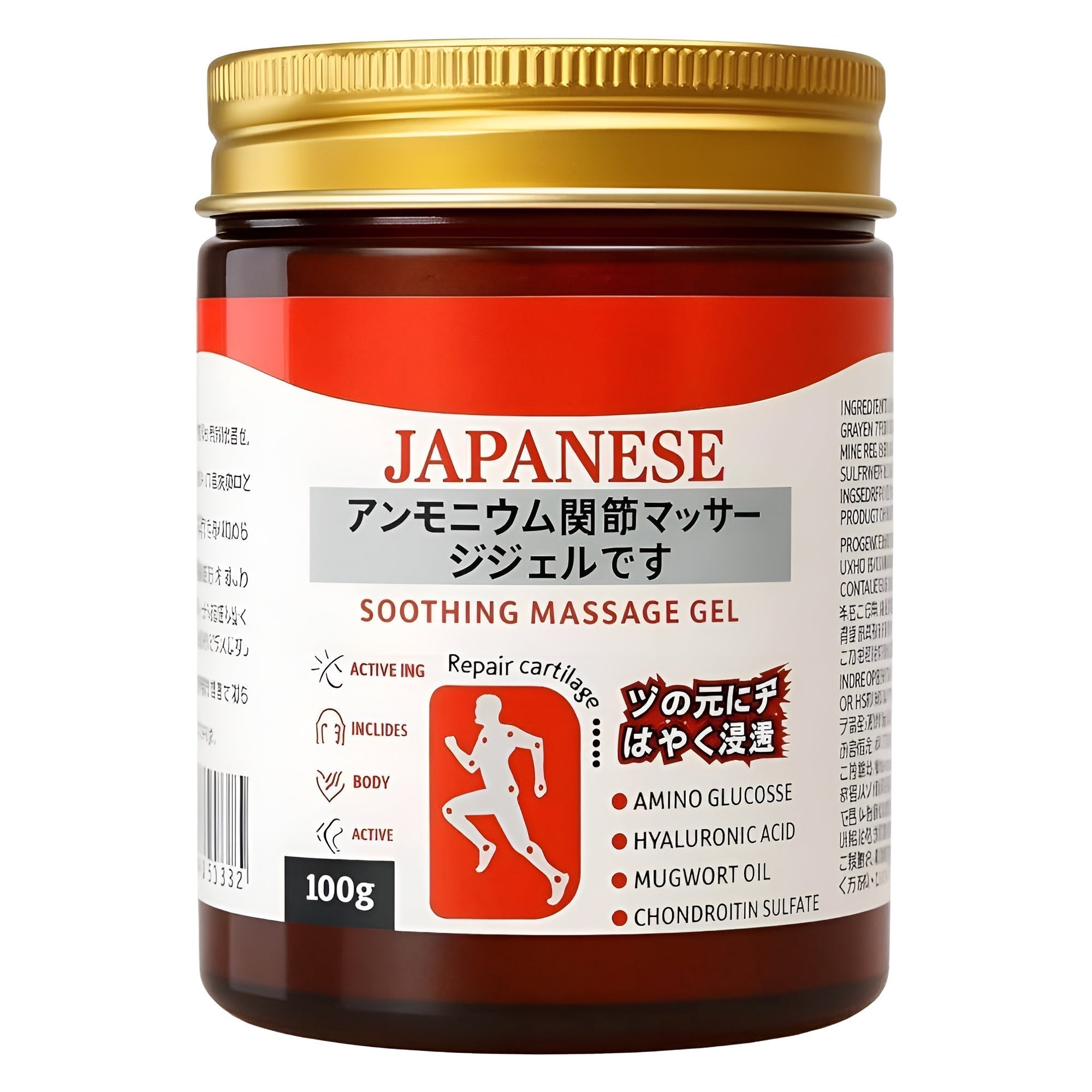 Japanese Instant Pain Relief Massage Gel β Fast Soothing Comfort